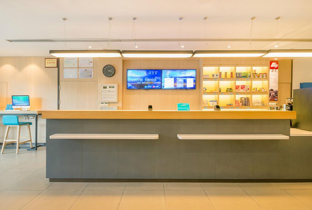 Hanting Express Zhengzhou Ruhe Road Exterior photo