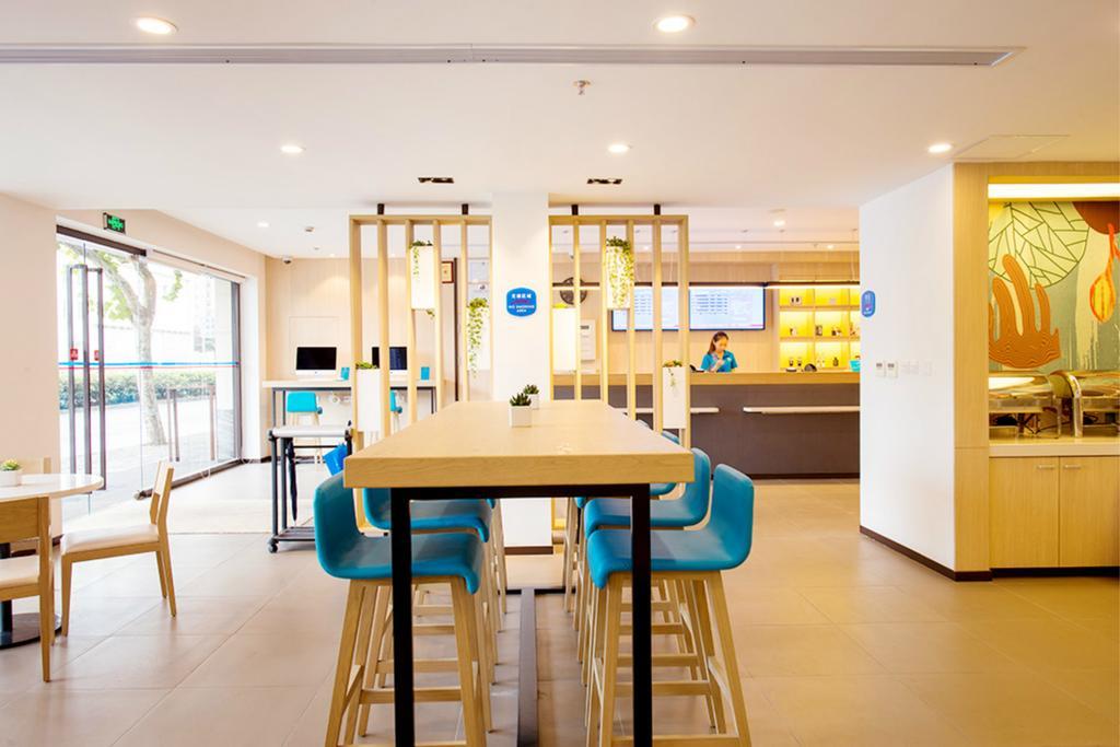 Hanting Express Zhengzhou Ruhe Road Exterior photo