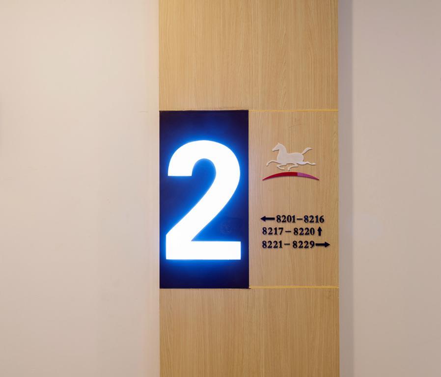 Hanting Express Zhengzhou Ruhe Road Exterior photo